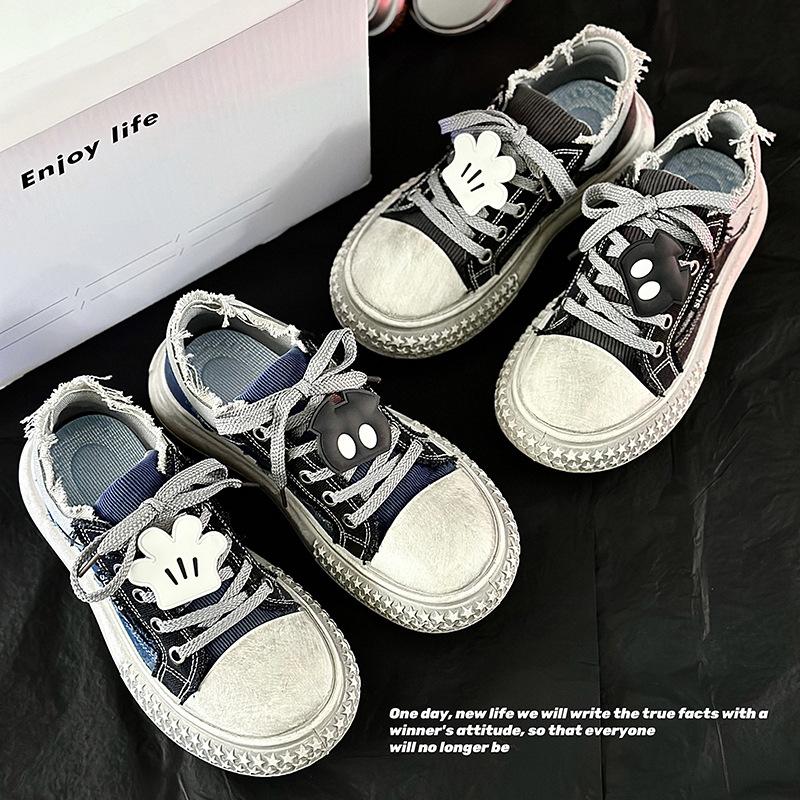 New Men's Shoes Low-top Heightening Platform Shoes Bread Shoes Little White Shoes Star Bag Head Shoes