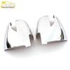 IX35 Rearview Mirror Decorative Frame Electroplated Sequin Car Accessory