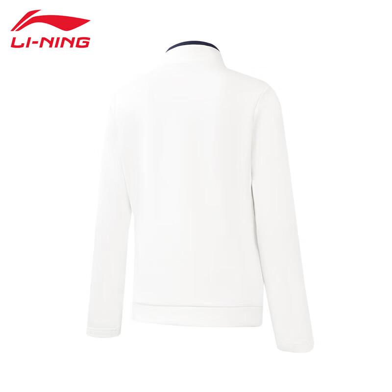 Li-Ning Women's 2025 Autumn Sweatshirt