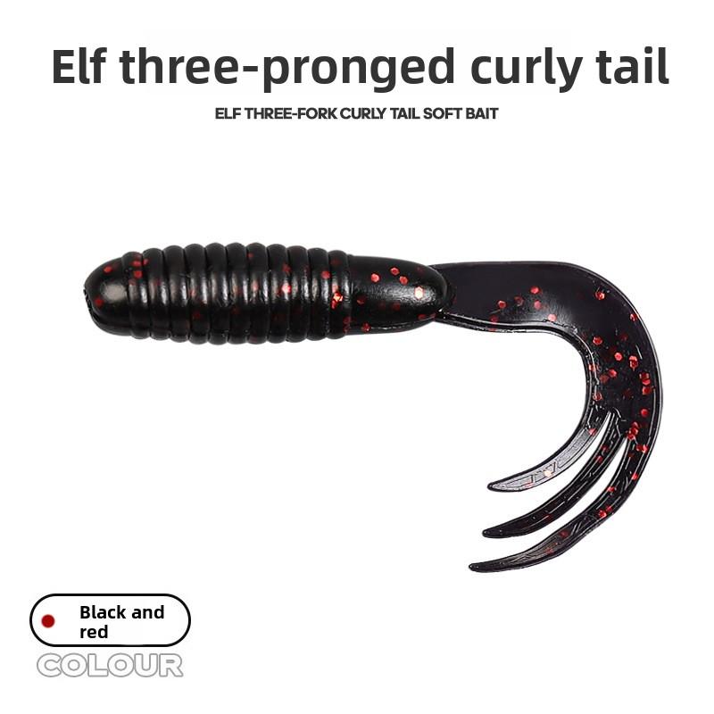 

Lure Bait Set80PCSThree-pronged Tail Curled Tail Maggot4-6.5cmBionic Bait for Bass and Mandarin Fish, Specially Designed for Sof 6.5cm 2.8g