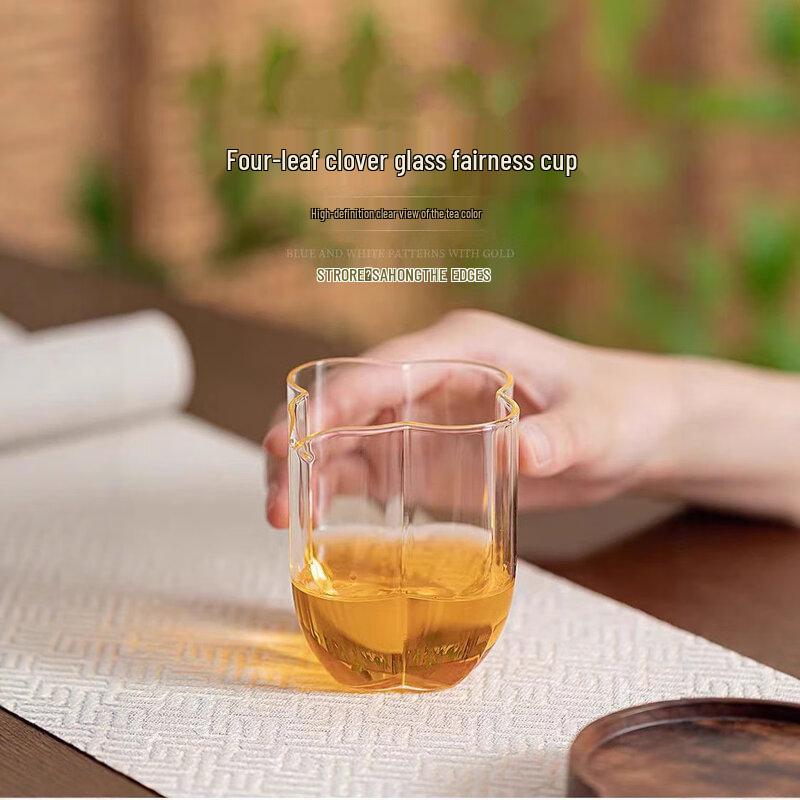 Thickened Glass Gongdao Tea Pitcher