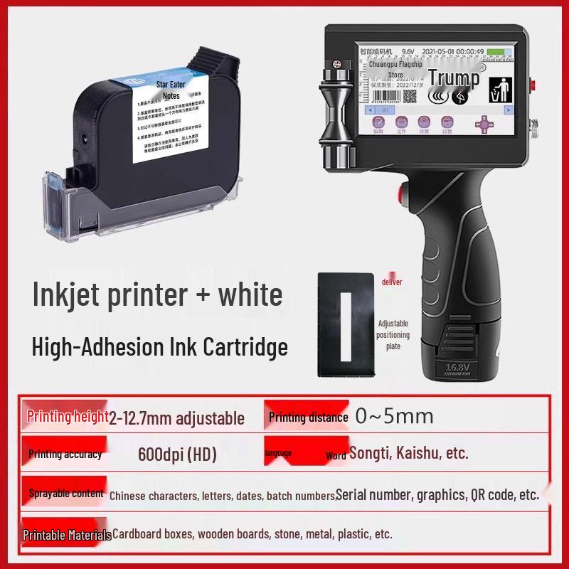 Chuangpu T1 Handheld Inkjet Printer for Large Font Date and Number Coding