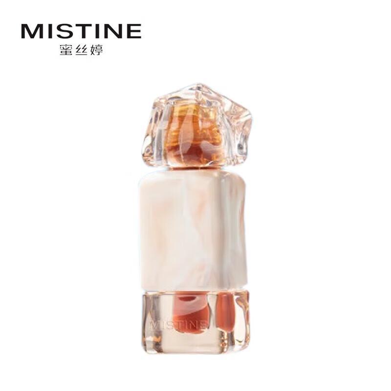 Mistine Thai Milk Tea Water-Glow Lip Jelly
