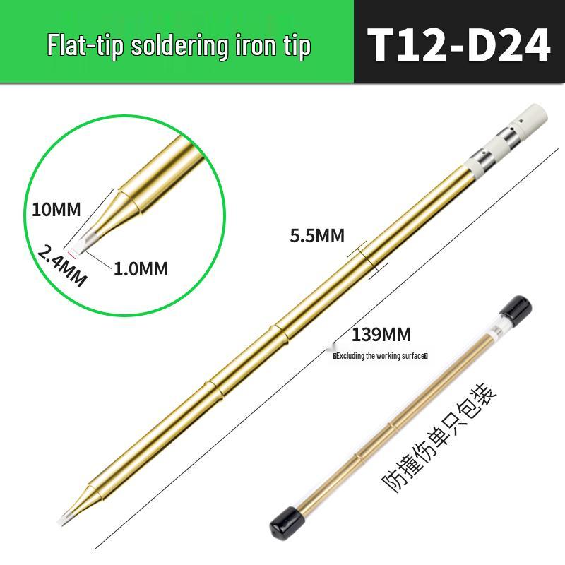 Jundingying T12 Lead-Free Soldering Iron Tip