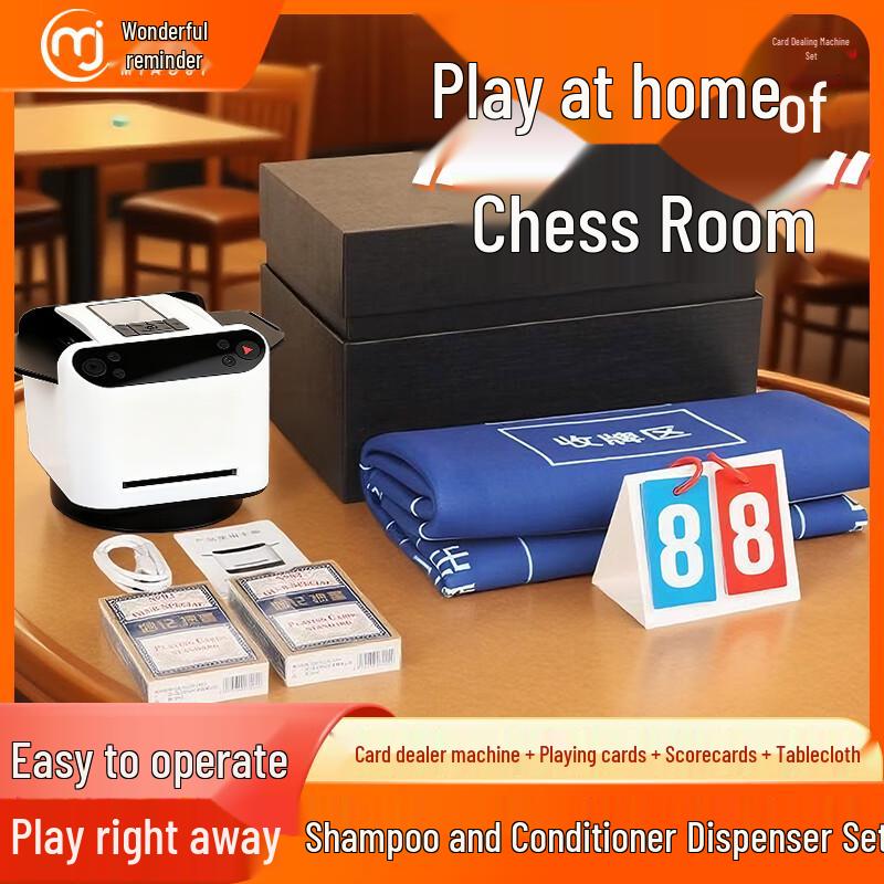 MiaoJi Automatic Guan Dan Card Shuffler & Dealer - 6th Gen Panda Set