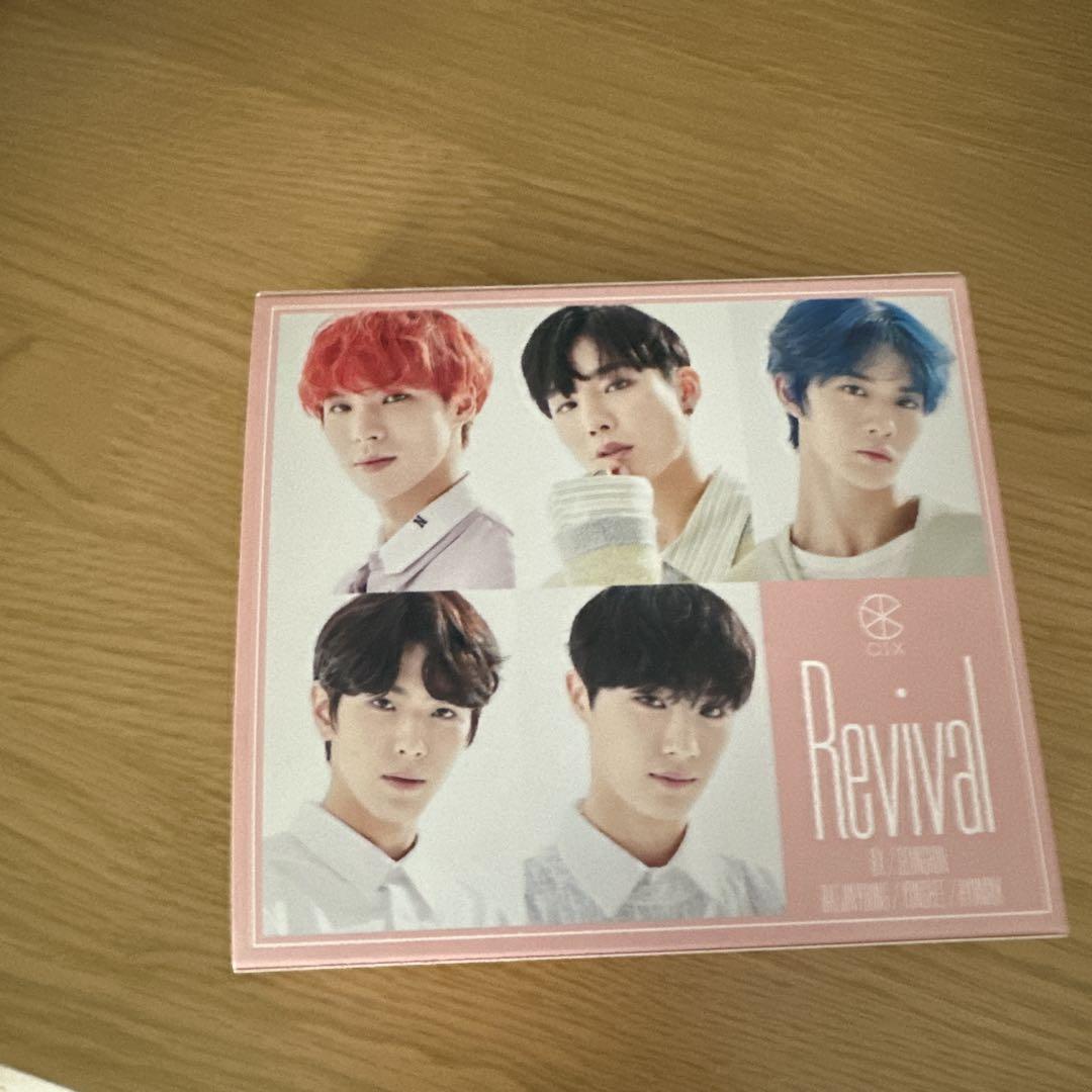 

[USED] CIX Revival CD Album