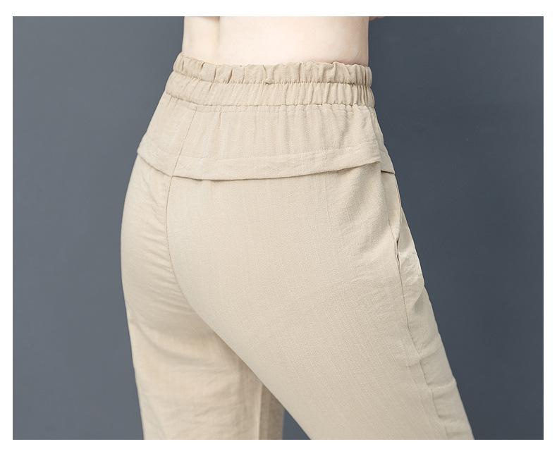 High Waist Korean Style Spring Harem Pants - Cotton Linen Ice Silk, Slimming and Comfortable Casual Wear
