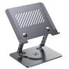 360° Rotating Laptop Stand with Adjustable Height and Cooling Base