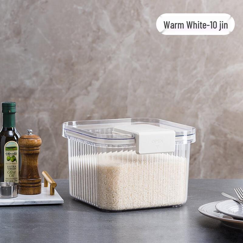 ZISIZ Reis- und Getreidelagerbehälter