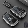 Zinc Alloy Key Cover for Toyota Vitz Camry Corolla RAV4 Highlander Avalon Yaris L - Replacement Key Case for Zihao ZixuanYOTA Yi LH5