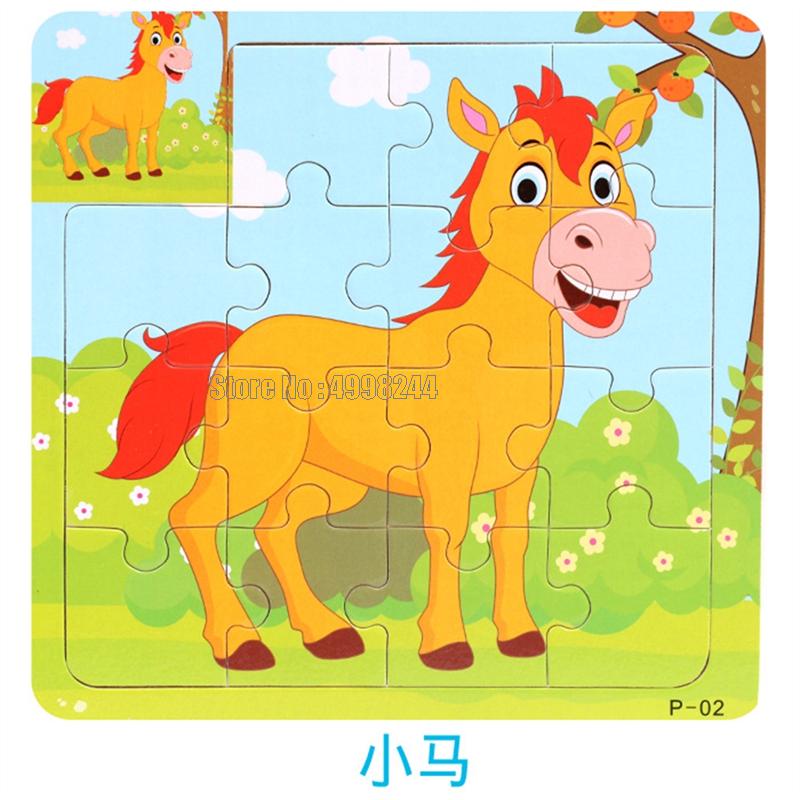 17pcs Wooden 3d Puzzle Jigsaw Cartoon Animal/traffic Puzzles Educational Toy Kids Wood Puzzle Small Size 11*11cm