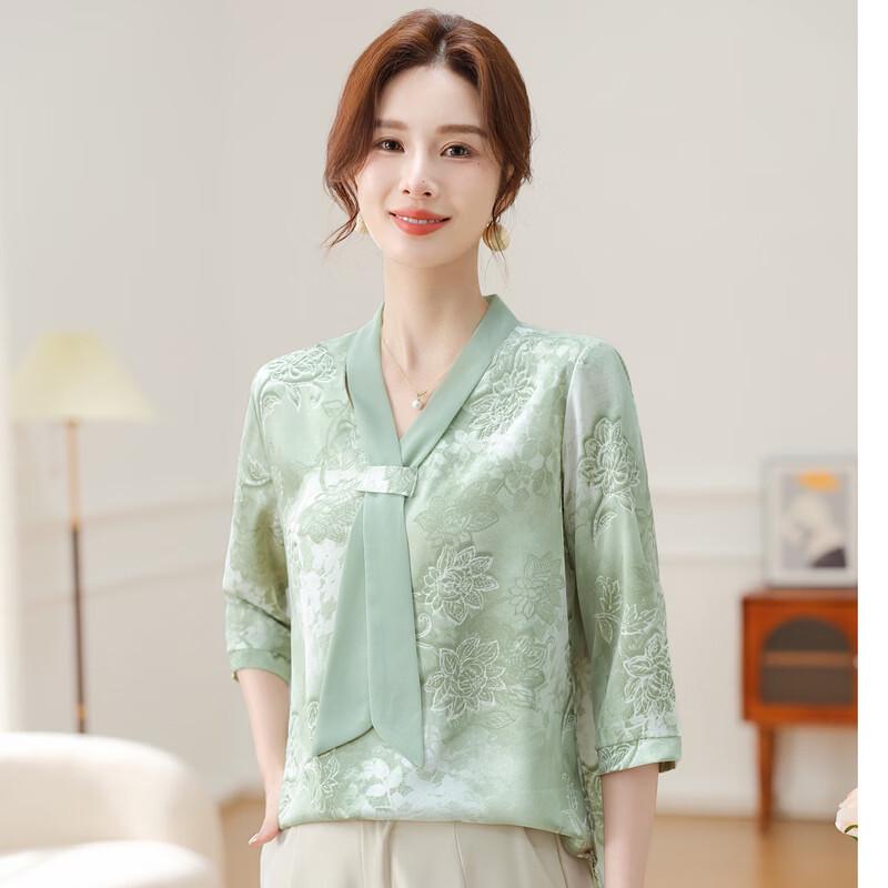 LangSha Women's Summer Floral V-Neck Chiffon Blouse