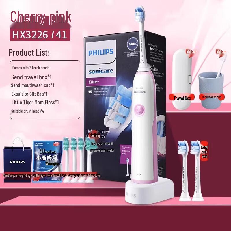 Philips HX3226 Sonic Electric Toothbrush
