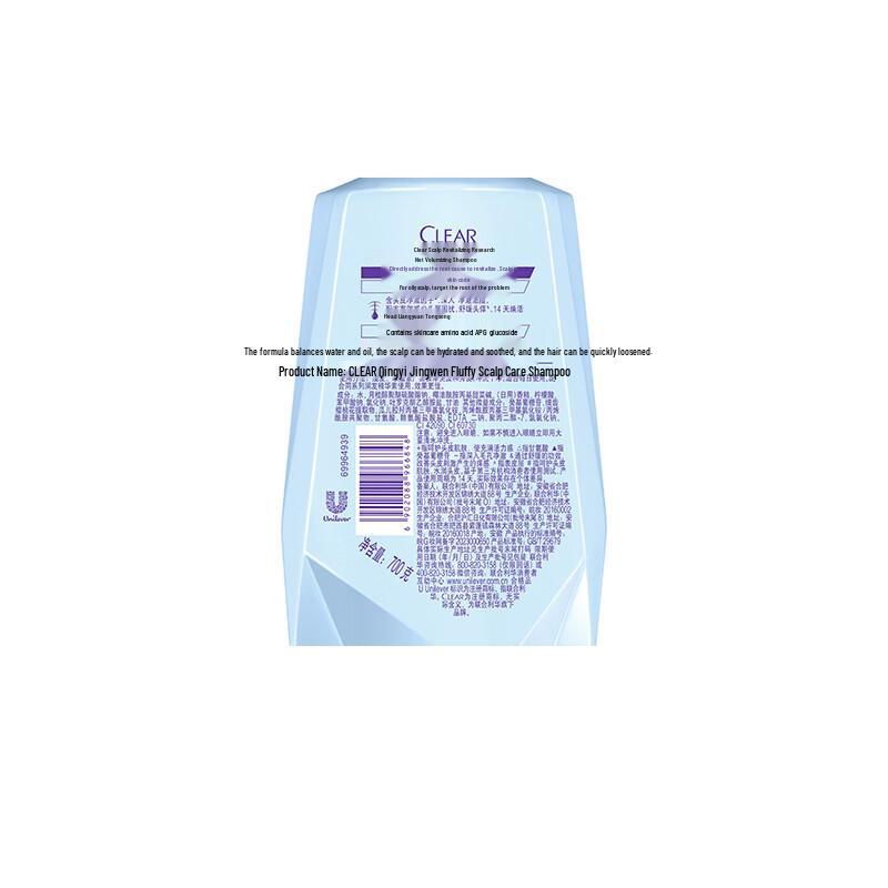 Clear Scalp Care Anti-Dandruff Shampoo