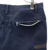 Undercover Made In Japan Stretch Pants 2 Navy Men's Used