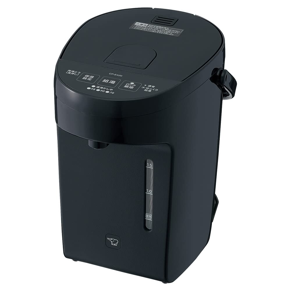 Zojirushi Electric Kettle, 2.0L, Slate Black, CP-EA20-BM