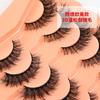 7 Pairs of Thick Fried Hair Models, Natural Curled Eyelashes, European and American Exaggerated False Eyelashes 2026