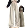 145cm High-Waisted Narrow-Leg Drawstring Knit Pants – Korean Style Women's Early Autumn Pocket Pants