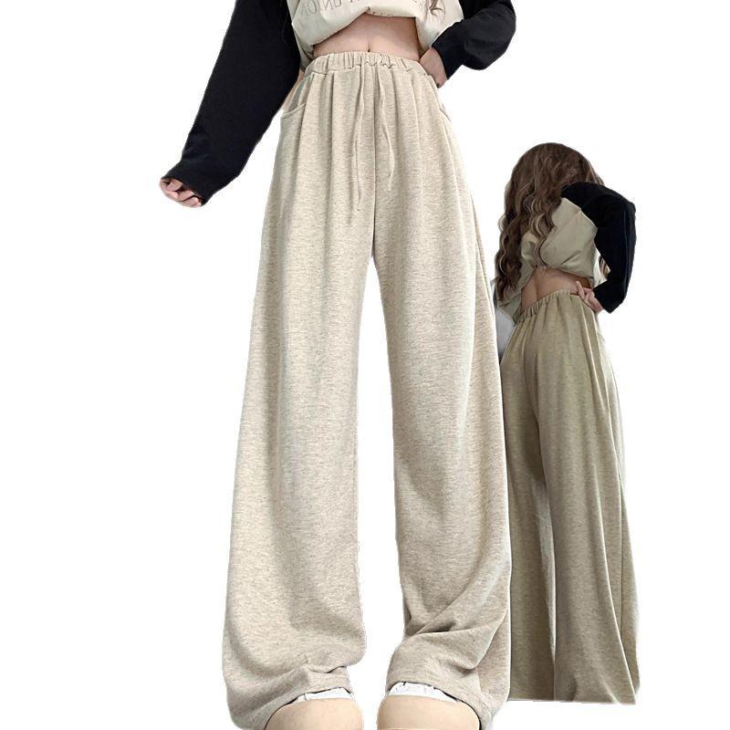 145cm High-Waisted Narrow-Leg Drawstring Knit Pants – Korean Style Women's Early Autumn Pocket Pants
