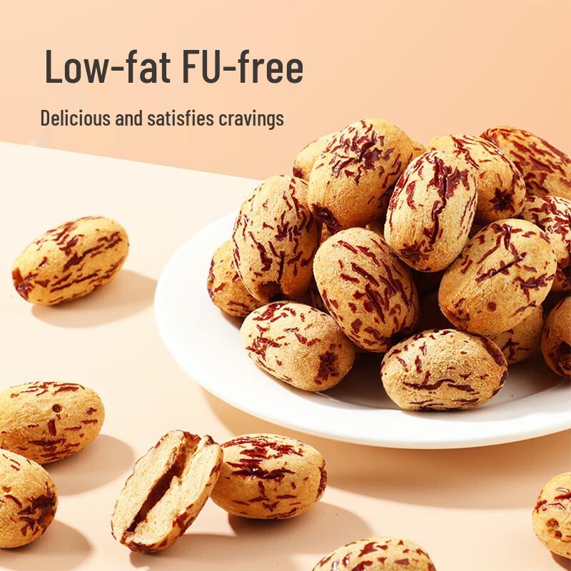 Lianglong Premium Date Snacks