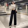 High-End Petite Women's Black/Grey Wide-Leg Slimming Straight Jeans - Autumn/Winter Floor-Length