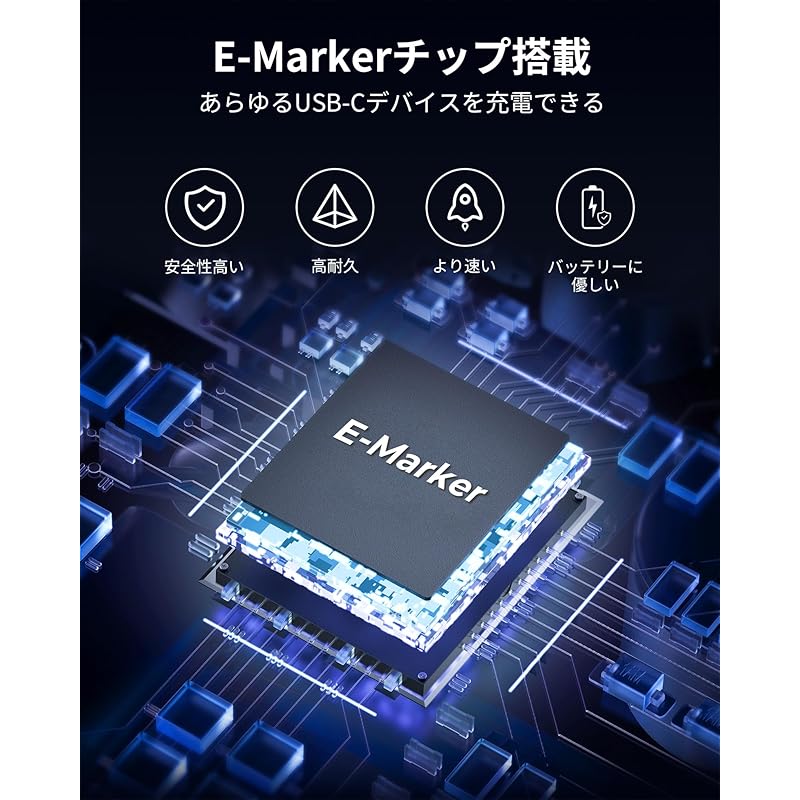 VOLTME USB Type C cable 100W PD compatible fast charging to Prevention of disconnection data transfer type c PD3.0 PPS QC3.0 compatible e-marker