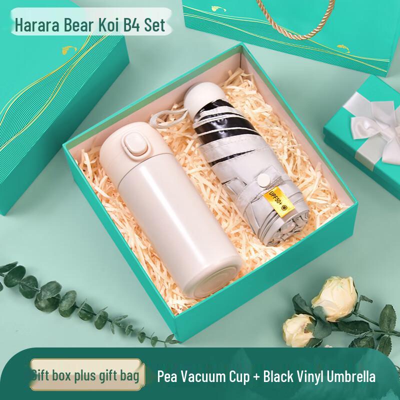 Hala Bear Koi Dragon Boat Festival Gift Sets Thermos, Umbrella