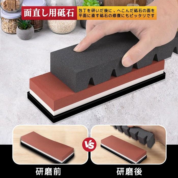 HWXINIE Whetstone Flattening Stone, Silicon Carbide Sharpening Stone, 180x59x31mm, for Medium/Finishing Maintenance