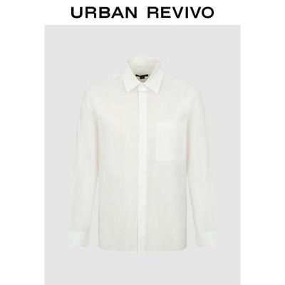 UR Men's Textured Cotton Button-Front Shirt