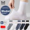 MIIOW Modal Ice Silk Mesh Antibacterial Men's Socks, Summer Mid-Calf Lightweight Breathable Business Socks, 5 Pairs Boxed Set