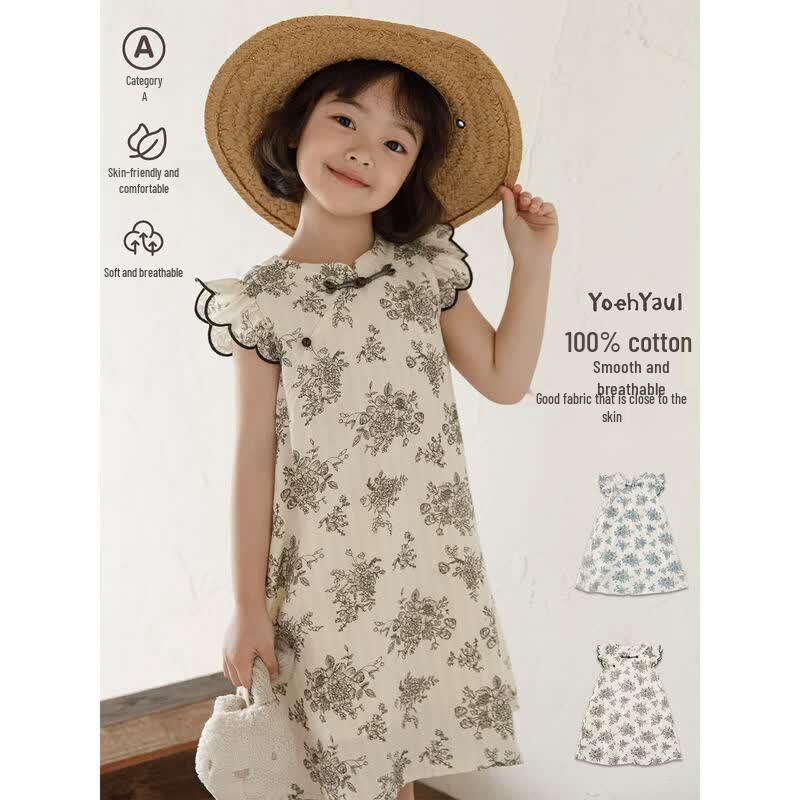 Youyou Girls' Summer Floral Flutter Sleeve Cheongsam Dress
