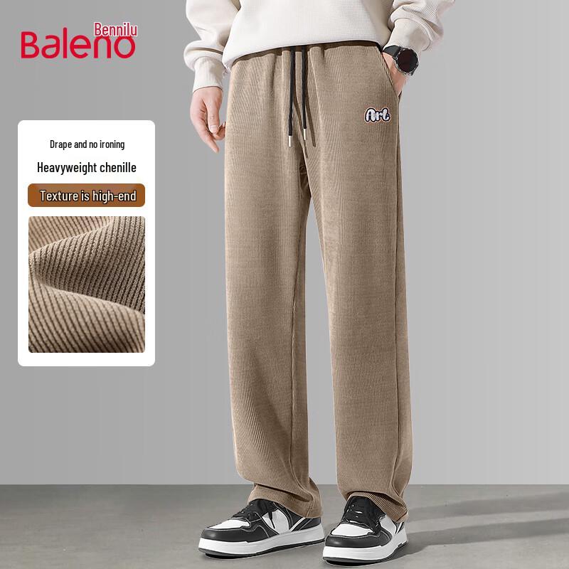 Baleno Men's Straight-Leg Anti-Wrinkle Chenille Casual Pants