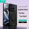 Moto Edge 70 Magnetic Rotating Bracket Silicone Case - Fits Moto Edge 60