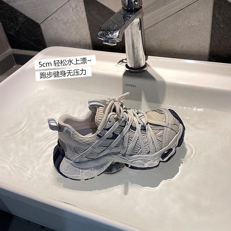 4CM Height Increase~ Shock Absorption Thick-soled Mesh Breathable Mountaineering Paris Dad Shoes Women's Autumn Outdoor Hiking Shoes