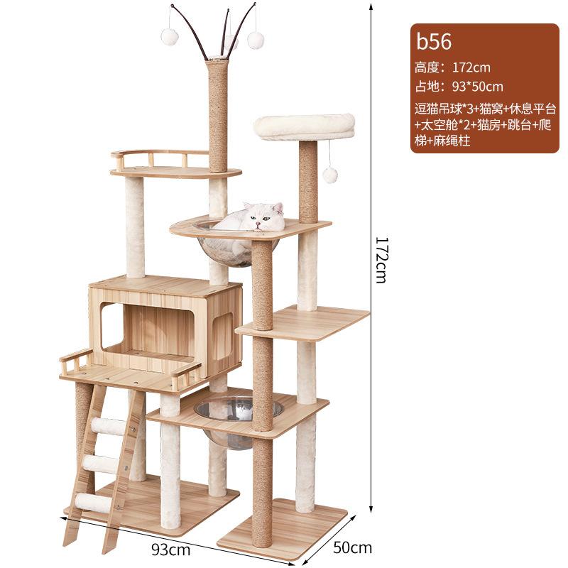 Modern Cat Tree Tower Multi-Level Wooden Cat Climbing Furniture With Condos Scratching Post (Beige,45*33*88cm) бежевый
