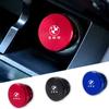 Car Cigarette Lighter Plug Cover Metal Dust Cover For BMW 1 3 5 7 Series X1 X2 X3 X5 X6 G30 G20 G11 G12 F40 Interior Accessories