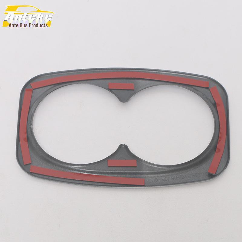 BYD '23 Frigate 07 Rear Cup Holder Sequin Sticker Modification Accessories