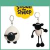 Cute Shaun The Sheep Plush Keychain Mini Bag Pendant For Students And Fans, Unique Design