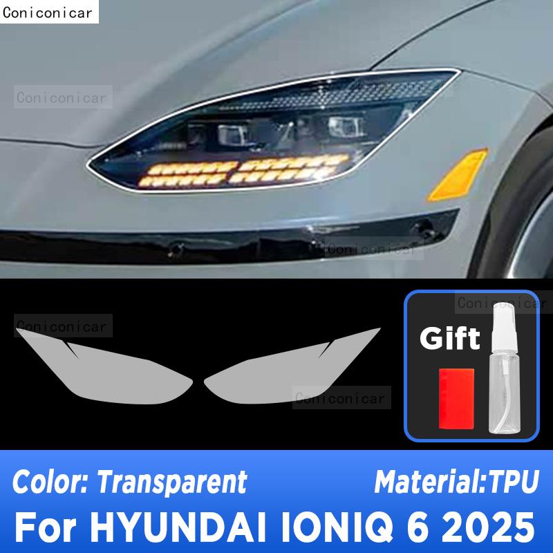 For HYUNDAI IONIQ 6 2025 Car Exterior Headlight Anti-scratch Front Lamp Tint Transparent TPU Protective Film Accessories