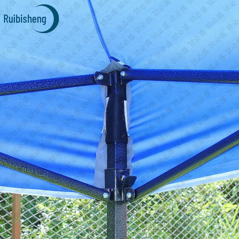 Ruibisheng Outdoor Heavy-Duty Folding Canopy Tent