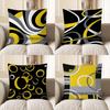 Home Decor Modern Geometric Pattern Throw Pillow Cover Pattern Cushion Cover Suitable For Sofa Bedroom Car Pillow Cover