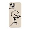 Trendy Cartoon Stickman Silicone Phone Case for iPhone 11-16 Pro Max