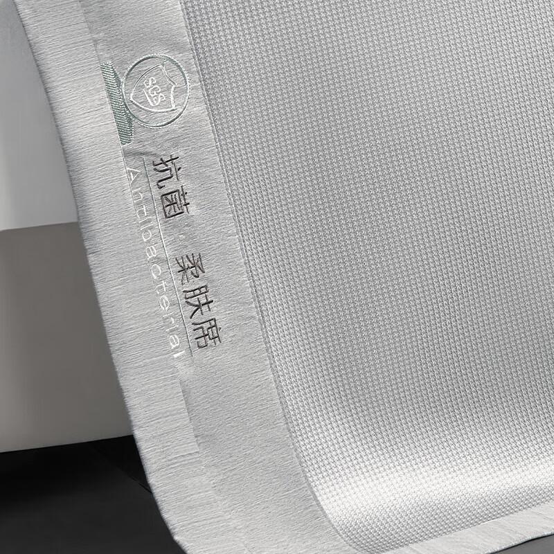 Softnie XF-X2501 Ice Silk Bedding Set