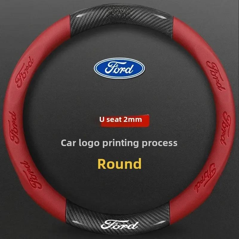 ACU1 38cm Car Steering Wheel Cover For Ford Focus Leading S Monte Carlo Winning Lead Roof Rack Ford Ranger