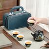 Travel Tea Set Portable Kung Fu Tea Set Outdoor Fast Guest Cup To Give Customers Business Gifts