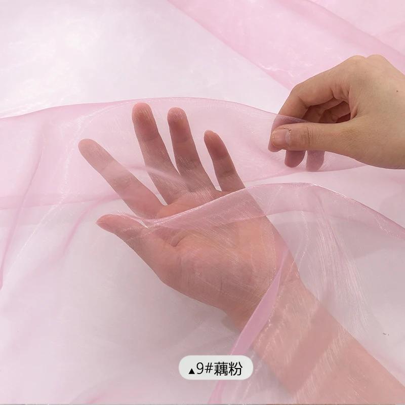 Encrypt Transparent Sparkling Phantom Organza Fabric For Wedding Decoration, Headbands, Stage Dresses, Handmade DIY Fabric