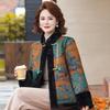 Fur integrated fur jacket women's short top to keep warm and wear large sizes on both sides