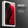 Wind red and black ripple black glass phone case suitable for Samsung Galaxy S26 S25 S24 S22 S21 S20 FE/Ultra/Plus anti drop