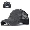 Vintage Adjustable Unisex Vintage Cap for Outdoor Hiking and Mountaineering