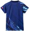 Victas Table Tennis Game Shirt Navy 2XS 512403 V-NGS407 (6000)